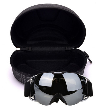 2023 НОВО Кутия за ски очила Защитна кутия за спортни очила за ски на открито Кутия за съхранение на слънчеви очила Цип за носене