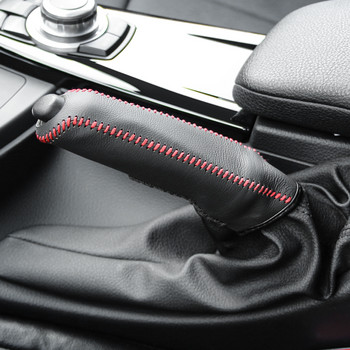 Δερμάτινο προστατευτικό κάλυμμα χειρόφρενου για Mazda 2 3 6 Axela Atenza CX-5 CX5 CX-7 CX-9 Για Suzuki Swift Grand