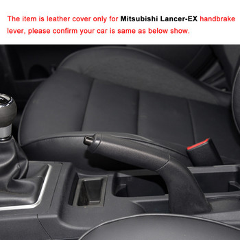 Yuji-Hong Car Brake Covers Калъф за Mitsubishi Lancer EX Outlander 2013 Естествена кожа Lancer-ex Ръчна спирачка Капак