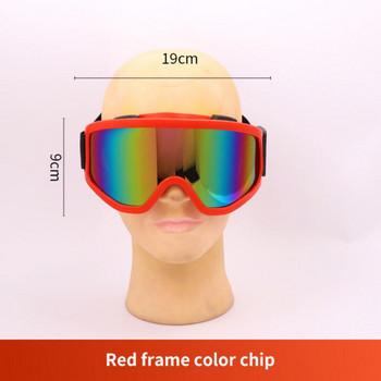 Ветроустойчиви слънчеви очила за скутери Мотоциклетни очила Ветроустойчиви подплатени удобни прахоустойчиви очила за защита на очите