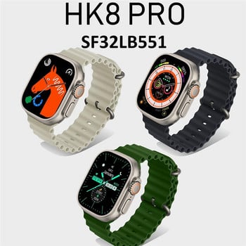 Smart Watch HK8 Pro Ultra 49MM 2,12 ιντσών οθόνη HD NFC Bluetooth Call Health Monitoring Series 8 Sport Fitness Smartwatch