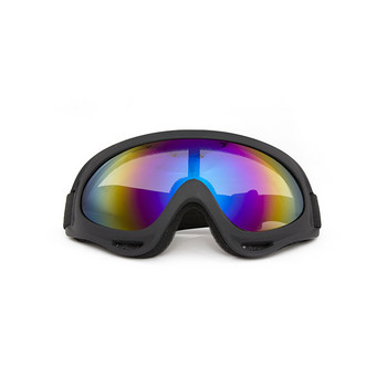 1 τεμ. Χειμερινά αντιανεμικά γυαλιά σκι για υπαίθρια σπορ CS Γυαλιά σκι Unisex Ρυθμιζόμενο λουρί Γυαλιά ηλίου μοτοσικλέτας ποδηλασίας με προστασία από τη σκόνη