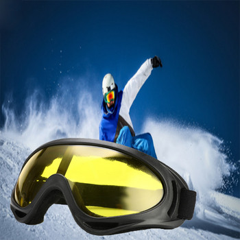 1 бр. Ветроустойчиви ски очила Анти-UV очила Спорт на открито cs очила Ски очила Прахоустойчиви слънчеви очила за мото колоездене