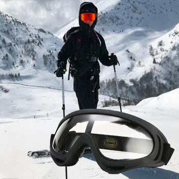 1 τμχ Αντιανεμικά γυαλιά σκι Αντι-UV Γυαλιά εξωτερικού χώρου αθλητικά γυαλιά cs Γυαλιά σκι Αντιανεμικά γυαλιά ηλίου Moto Cycling