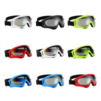 1 τμχ Αντιανεμικά γυαλιά σκι Αντι-UV Γυαλιά εξωτερικού χώρου αθλητικά γυαλιά cs Γυαλιά σκι Αντιανεμικά γυαλιά ηλίου Moto Cycling