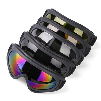 Ζεστά χειμωνιάτικα αντιανεμικά γυαλιά σκι Πλαίσιο αθλητικών φακών εξωτερικού χώρου Γυαλιά για σκι Γυαλιά ηλίου Moto Cycling Πλαίσιο φακών