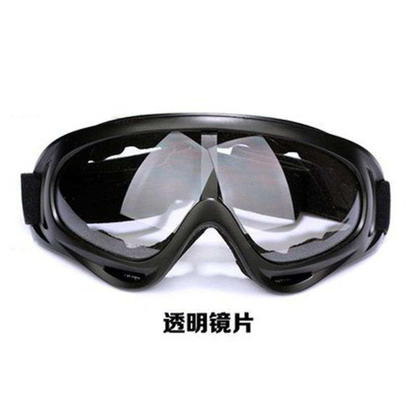 Ochelari de schi snowboard Ochelari de schi Ochelari de schi pentru motocicletă de zăpadă Ochelari de sport de iarnă Ochelari de zăpadă Ochelari de soare pentru ciclism mască pentru soare pentru bărbați