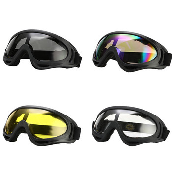 Зимни външни ски очила моторни шейни против мъгла ветроустойчиви прахоустойчиви очила очила за каране с дихателни отвори слънчеви очила за сняг