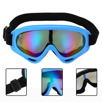 Зимни външни ски очила моторни шейни против мъгла ветроустойчиви прахоустойчиви очила очила за каране с дихателни отвори слънчеви очила за сняг