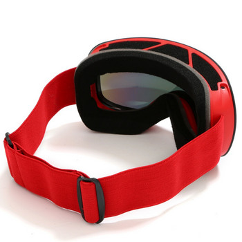 Γυαλιά σκι Γυαλιά Coca Myopia Πολύ μοντέρνα αθλητικά γυαλιά ενηλίκων HX06 Διπλά μεγάλα σφαιρικά γυαλιά αντιθαμβωτικής στρώσης