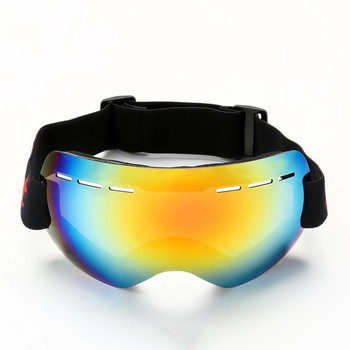 Χειμερινά αντιανεμικά γυαλιά Snowboard για σκι, αντιθαμβωτικά γυαλιά προστασίας UV
