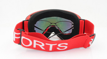 Ски очила с голяма леща слой UV400 против мъгла голяма ски маска очила слънчеви очила ски мъже жени сноуборд