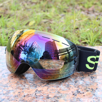 Ски очила с голяма леща слой UV400 против мъгла голяма ски маска очила слънчеви очила ски мъже жени сноуборд