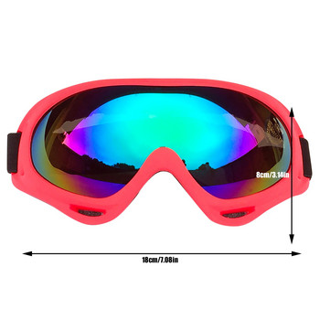 Очила за ски сноуборд Защита Очила за сняг за мъже, жени Младежки очила Аксесоари за открито Ски очила Спортно оборудване