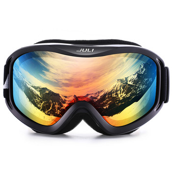 Ски очила, зимни снежни спортове с противозамъгляваща двойна леща ски маска очила ски мъже жени очила за сняг