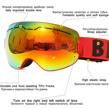 UV400 голяма рамка двойни слоеве противозамъгляващи ски очила леща ски маска очила ски сняг сноуборд очила огледало очила за мъже