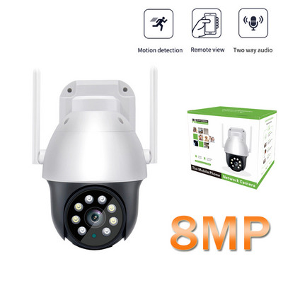 4K 8MP Wifi nadzorna kamera Vanjska sigurnosna zaštita Kućna vodootporna vanjska Wifi kamera CCTV IP web kamera Automatsko praćenje