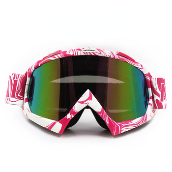 Γυαλιά χειμερινού σκι Ανδρικά γυναικεία γυαλιά για χιόνι Snowboarding σκι Αντιανεμικά γυαλιά ποδηλασίας γυαλιά μοτοσικλέτας Γυαλιά ηλίου εξωτερικού χώρου