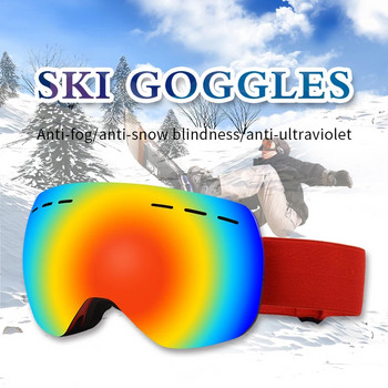 YOOLENS Γυαλιά Χιονιού εξωτερικού χώρου χωρίς πλαίσιο 100% UV400 Προστασία Γυαλιά Χιονιού για Άντρες Γυναικεία Snowboard Διπλών Επιπέδων Αντι-ομίχλης