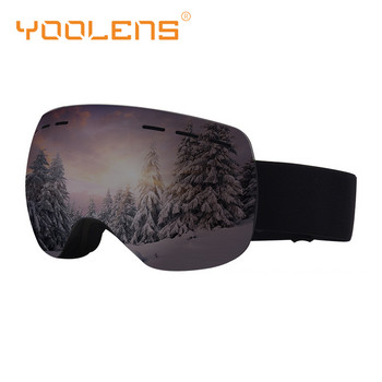 YOOLENS Очила за ски на открито Без рамки, 100% UV400 защита, Снежни очила за мъже, жени, сноуборд, двойни слоеве против мъгла