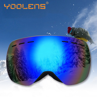 YOOLENS Очила за ски на открито Без рамки, 100% UV400 защита, Снежни очила за мъже, жени, сноуборд, двойни слоеве против мъгла