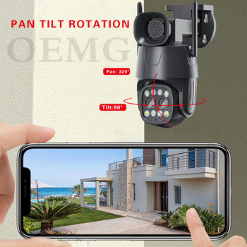 Κάμερα IP κάρτας Sim 4G Outdoo PTZ HD 4MP 8MP 4K Διπλός φακός 3,6mm-8mm Human Auto Tracking 10X Digital Zoom 4G Camhi Camhi
