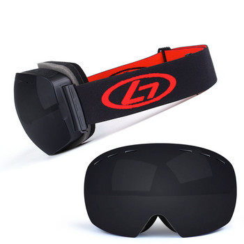 GOBYGO двуслойни очила за ски Спорт на открито против замъгляване Ски Googles Ветроустойчиви Нови очила за моторни шейни Очила за сноуборд Жени Мъже