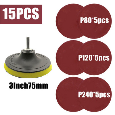 Discuri de șmirghel de 3 inch, 75 mm, tampon de lustruit Seturi de hârtie de șlefuit pentru repararea farurilor, repararea farurilor.