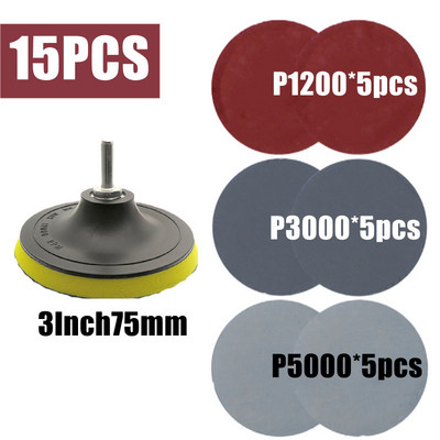 Discuri de șmirghel de 3 inch, 75 mm, tampon de lustruit Seturi de hârtie de șlefuit pentru repararea farurilor, repararea farurilor.