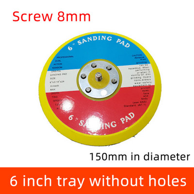 Pneumatski pladanj za suhu brusilicu 5 inča Brusilica sa 6 rupa Pribor za brusnu glavu Automatski kit Stroj za brusni papir Ljepljivi disk