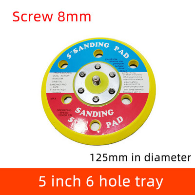 Pneumatski pladanj za suhu brusilicu 5 inča Brusilica sa 6 rupa Pribor za brusnu glavu Automatski kit Stroj za brusni papir Ljepljivi disk