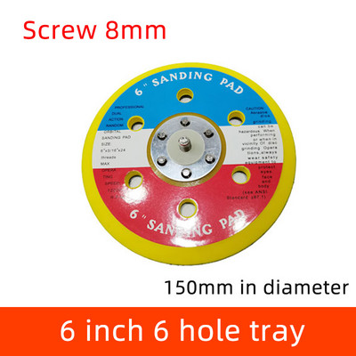 Pneumatski pladanj za suhu brusilicu 5 inča Brusilica sa 6 rupa Pribor za brusnu glavu Automatski kit Stroj za brusni papir Ljepljivi disk