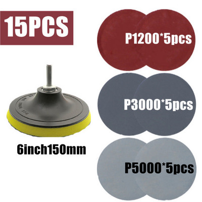 15 τμχ Γυαλόχαρτο 6 ιντσών 150 χιλιοστών 60-5000 Δίσκοι λείανσης από χαρτί Γυαλόχαρτο με βρόχο γάντζου Γυαλόχαρτο Στρογγυλό Δίσκο Φύλλο άμμου