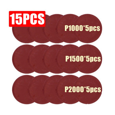 15 τμχ Γυαλόχαρτο 6 ιντσών 150 χιλιοστών 60-5000 Δίσκοι λείανσης από χαρτί Γυαλόχαρτο με βρόχο γάντζου Γυαλόχαρτο Στρογγυλό Δίσκο Φύλλο άμμου