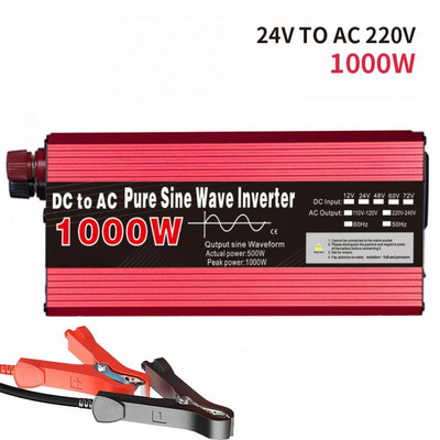 Invertor 3000W 2200W Volți Undă sinusoidală pură 12V/24V la AC110V 220V Transformator Electrocasnic Convertor de energie solară Invertoare auto