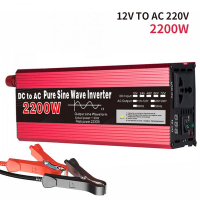 Invertor 3000W 2200W Volți Undă sinusoidală pură 12V/24V la AC110V 220V Transformator Electrocasnic Convertor de energie solară Invertoare auto