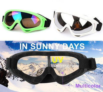 Цветна рамка Многоцветни ски очила X400 Анти ултравиолетови и ветроустойчиви Спортни ски очила Очила за сняг Дропшиппинг