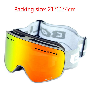 Ски очила с магнитни двуслойни подвижни лещи Ски против мъгла UV сноуборд Защита на очите Ски слънчеви очила