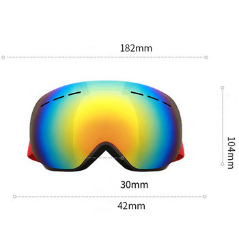 Ски очила против замъгляване Зима на открито UV защита Ски очила Спортни ветроустойчиви сноуборд моторни шейни Мъже Жени Очила Цветни