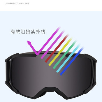 Κυλινδρικά γυαλιά σκι Διπλός φακός Big View Anti-fog+UV Protect Ανδρικά γυαλιά σκι Γυαλιά για χειμερινά σπορ Γυαλιά Snowboarding