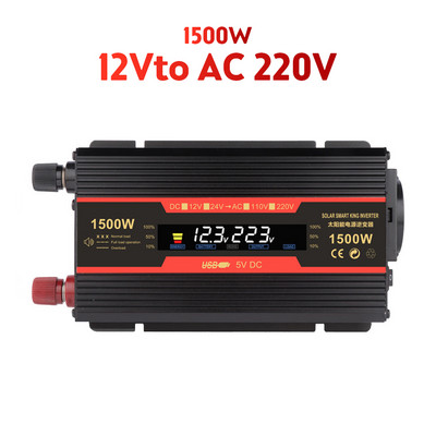 Transformátor do auta, konvertor do EÚ zásuvky 1500W/2000W/2600W, modifikovaný sínusový LCD displej, menič napájania DC 12V na AC 220V, solárny, 2 USB