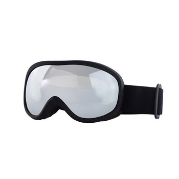 Зимни мъжки и дамски очила Двуслойни противозамъгляващи се сферични ски очила Ветроустойчиви и кардиографски Късогледство