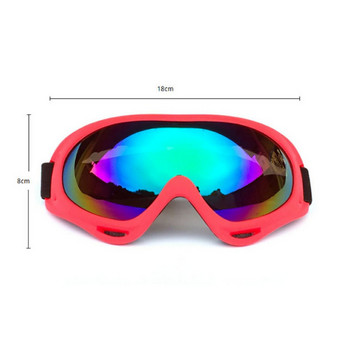 Επαγγελματικά ενήλικα ανδρικά γυναικεία αντιομίχλη Χειμερινά ζεστά γυαλιά εξωτερικού χώρου ιππασίας Αντι-UV Πολυλειτουργικά γυαλιά σκι