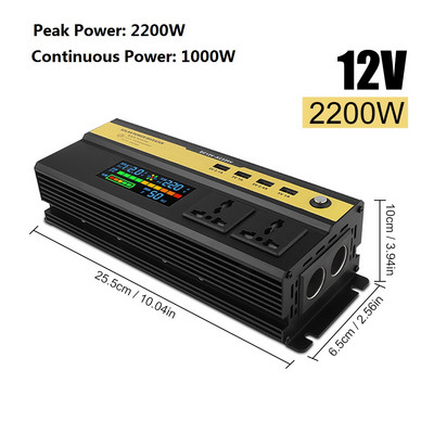 Vârf 2200W Invertor de putere pentru mașină DC 12V/24V la AC 220V cu porturi USB Display LCD Adaptor universal Invertor cu undă sinusoidală modificată