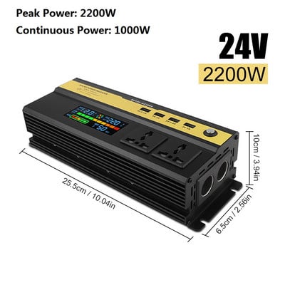 Vârf 2200W Invertor de putere pentru mașină DC 12V/24V la AC 220V cu porturi USB Display LCD Adaptor universal Invertor cu undă sinusoidală modificată