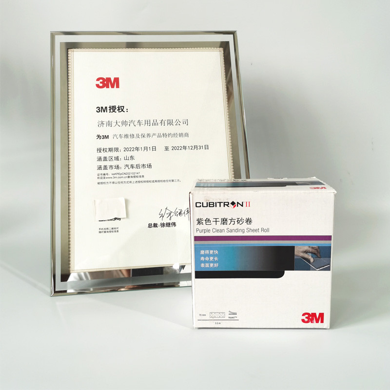 Rolă de folie șlefuită purpurie 3M 70 mm/9,9 m Hârtie șmirghel uscată dreptunghiulară Lustruire auto 80 120 180 240 320 granulație
