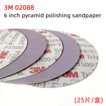 3M02088 Dry Sandpaper P1500 Precision Pyramid 6 \