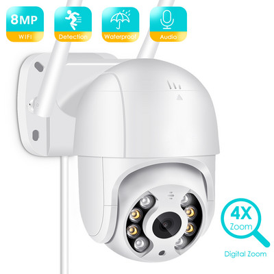 8MP PTZ IP камера Wifi Outdoor AI Human Detection Audio 1080P Безжична охранителна камера за видеонаблюдение Wifi камера