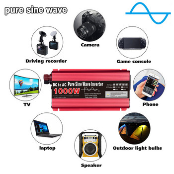 Μετατροπέας Pure Sine Wave 12V/24V DC To AC 220V Μετατροπέας τάσης αυτοκινήτου Solar Inverter για RV Truck 1000W/1600W/2200W/3000W