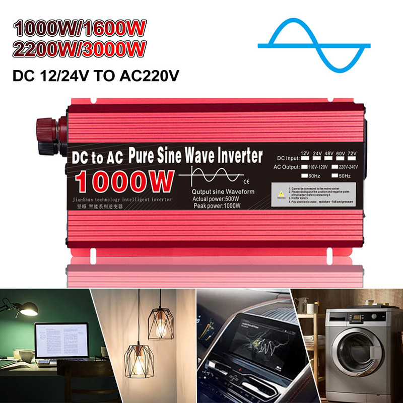 Invertor cu undă sinusoidală pură 12V/24V DC la AC 220V Convertor de tensiune pentru mașină Invertor solar pentru camion RV 1000W/1600W/2200W/3000W